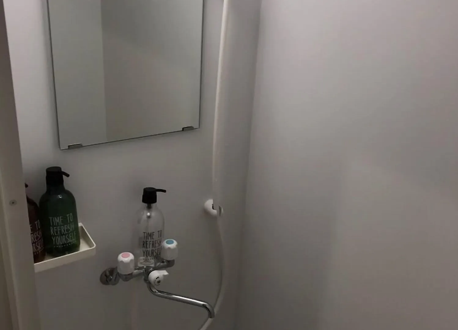 Apartamento Rengeso Tokio 0*,  Japón