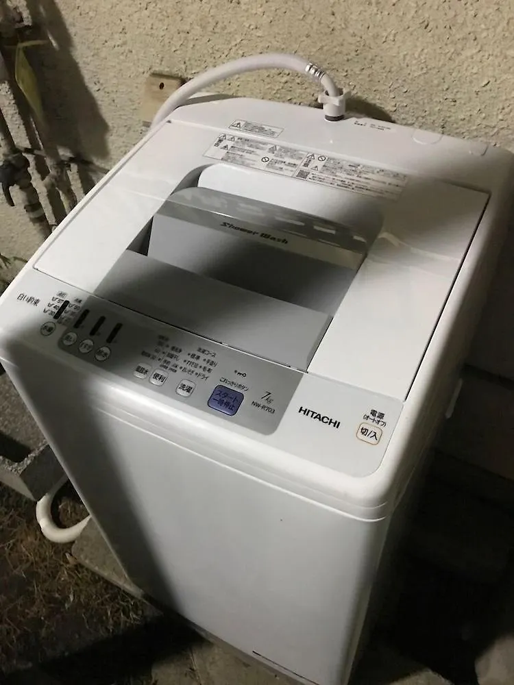 Apartamento Rengeso Tokio