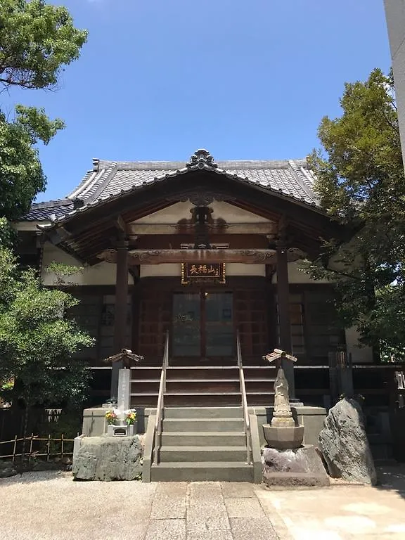 Apartamento Rengeso Tokio