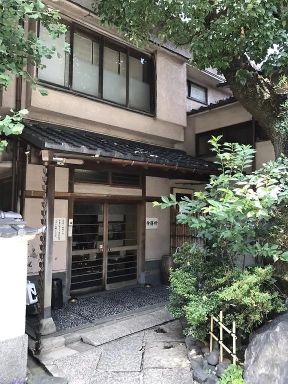 Apartamento Rengeso Tokio