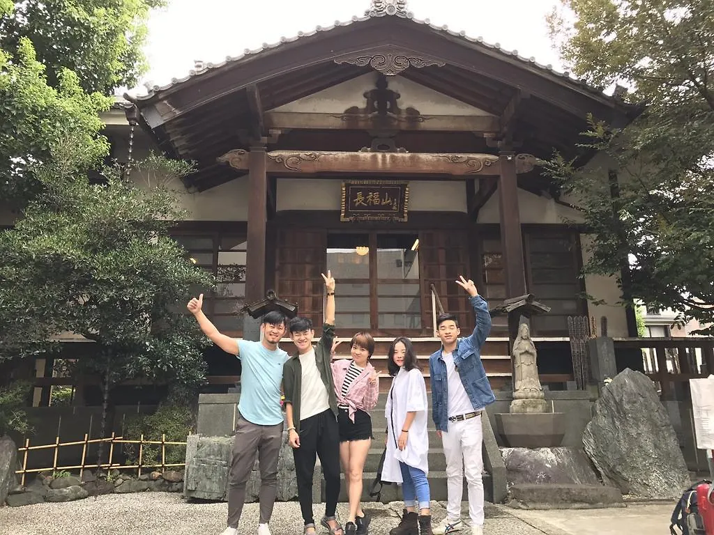 Apartamento Rengeso Tokio
