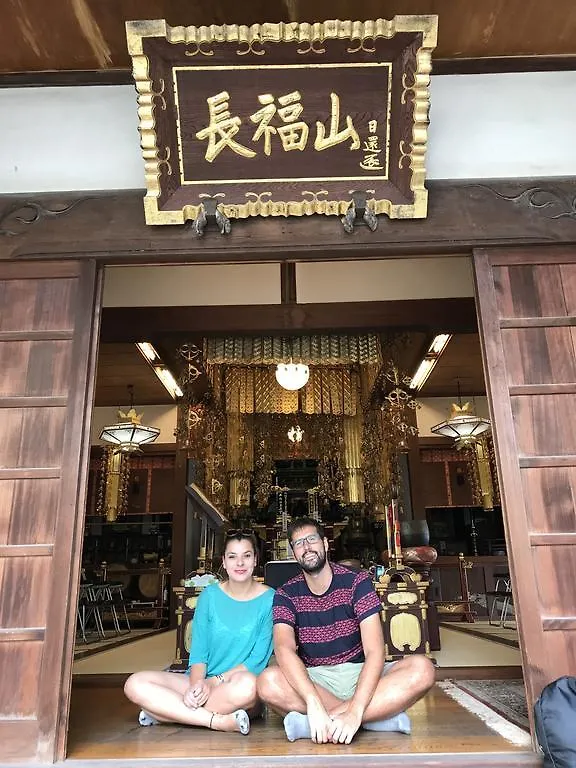 Apartamento Rengeso Tokio