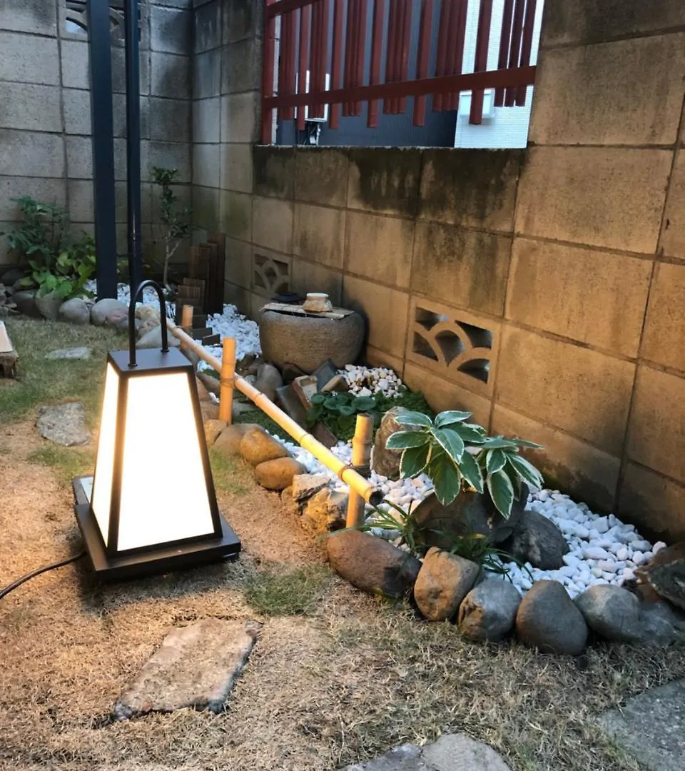 Apartamento Rengeso Tokio