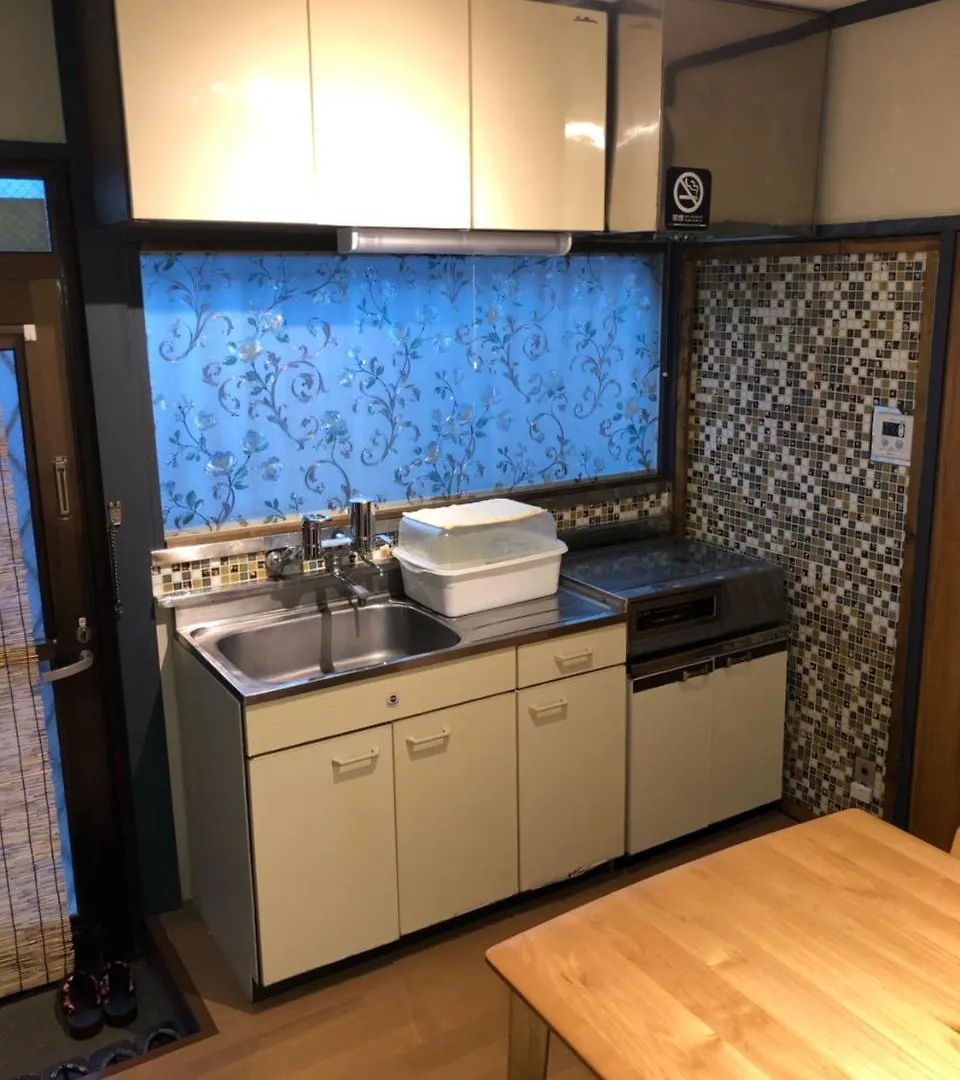 Apartamento Rengeso Tokio