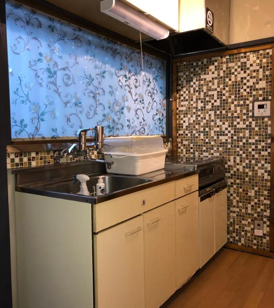 Apartamento Rengeso Tokio Japón